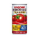 カゴメ 食塩無添加トマトジュース 190g 6缶×5