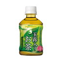 ポッカサッポロ 玉露入りお茶　275ml　24本