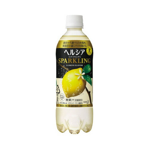 花王 ヘルシアスパークリング　500ml　24本