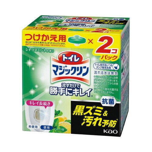 花王 トイレマジックリン勝手にキレイ　シトラス付替2個入 1