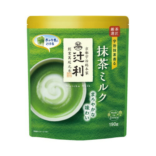 片岡物産 辻利　抹茶ミルク　190g