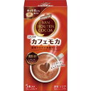 微粉砕したレギュラーコーヒーと本格的なミルクココアの味わいがマッチした、カフェで飲むような濃厚カフェモカです。合成甘味料不使用の商品です。●内容量／75g（15g×5本）●ブランド／バンホーテン●フレーバー／●賞味期限／商品の発送時点で、賞味期限まで残り120日以上の商品をお届けします●砂糖／加糖●ミルク／●仕様／スティックココア●単位（入数）／1箱（5本入）●メーカー品番／020770▼kaumall▼