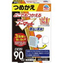 アース製薬 どこでもつかえるアースノーマット 90日用詰替×4