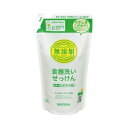 ミヨシ石鹸 無添加食器洗いせっけん　詰替用　350ml×5