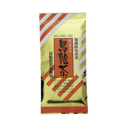 三ツ木園 給茶機用イ