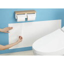 カウネット 「カウコレ」プレミアム はがして交換 トイレの壁面汚れ防止シート2枚入