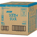 花王 リズミィ ハーブ リンス 10L【取寄商品】