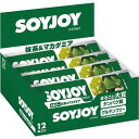 大塚製薬 SOYJOY 抹茶&マカダミア 12本入