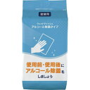 カウネット 「カウコレ」プレミアム ウェットティッシュアルコール除菌 詰替×24