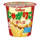 カルビー じゃがりこ チーズ 12個入