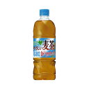 サントリー グリーンダカラ　やさしい麦茶680ml　24本