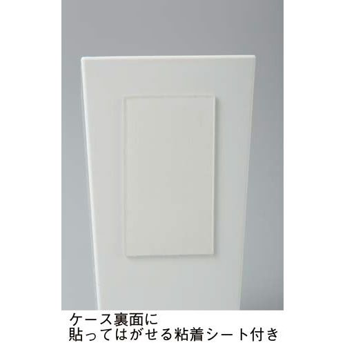 カウネット　「カウコレ」プレミアム 細かいところまで磨けるトイレブラシ　ケース...