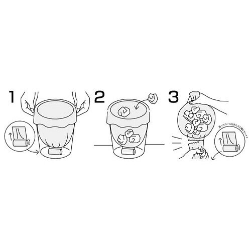 ケミカルジャパン 次が使いやすいゴミ袋10L　（20枚入り）×5