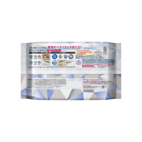 花王 クイックルワイパー立体吸着Wストロング24枚