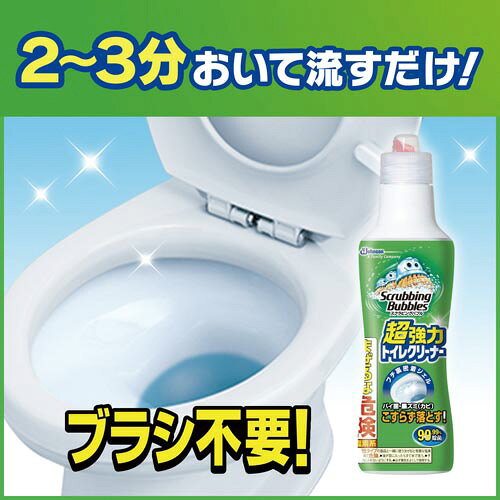 ジョンソン スクラビングバブル超強力トイレクリーナー
