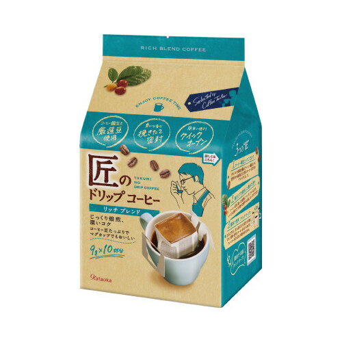 片岡物産 匠のドリップコーヒー　リッチブレンド　10Pのサムネイル