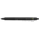 パイロット フリクションボールノック 0.7mm 黒