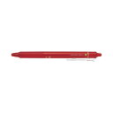 パイロット フリクションボールノック 0.7mm 赤