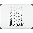 パイロット ボードマーカー　ボードマスター　中細字丸芯　黒