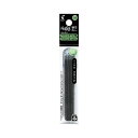 パイロット フリクション多色用替芯 0.5mm 黒 3本