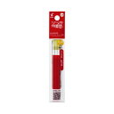 パイロット フリクション替芯 0.38mm 赤 3本