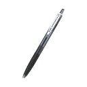 パイロット スーパーグリップG ノック式 0.7mm 黒