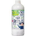 花王 ビオレu 泡ハンドソープ シトラス 詰替430ml