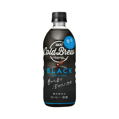 UCC COLDBREW@BLACK@500ml@24{