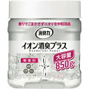 エステー 消臭力クリアビーズ イオン消臭プラス 本体850g