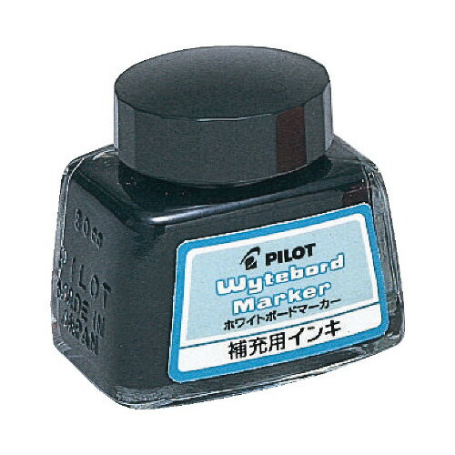 パイロット ホワイトボードマーカー専用補充インキ ブラック