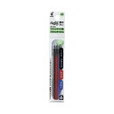 パイロット フリクション多色用替芯0.5mm3色(黒赤青)×5
