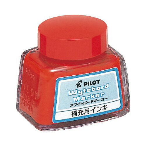 パイロット ホワイトボードマーカー専用補充インキ レッド