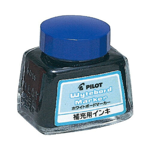 パイロット ホワイトボードマーカー専用補充インキ ブルー