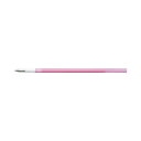 パイロット フリクション替芯 0.38mm ピンク 10本