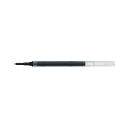 パイロット ジュースアップ替芯 0.4mm 黒 10本