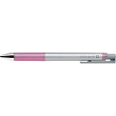 パイロット ジュースアップ 0.4mm メタリックピンク(3)