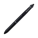 パイロット アクロボール2+1 0.5mm ブラック