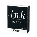 パイロット 万年筆用カートリッジ 黒 12本入