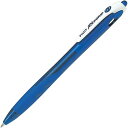 パイロット レックスグリップ(細字) 0.7mm 青