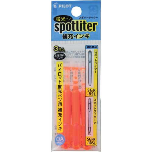 パイロット 蛍光 スポットライター補充インキ オレンジ 30本