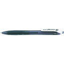 パイロット レックスグリップ(極細) 0.5mm 黒