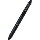 パイロット アクロボール2+1 0.7mm ブラック