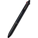 パイロット アクロボール3+1 0.7mm ブラック
