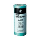 ニチバン マスキングテープ222−18 18mm 7巻