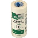 ニトムズ 建築塗装用マスキングS 18