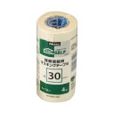 ニトムズ 建築塗装用マスキングS 30