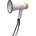 旭電機化成 ハンドメガホン(3)