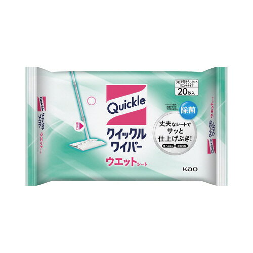 花王 クイックルワイパー　ウエットシート20枚×10個入