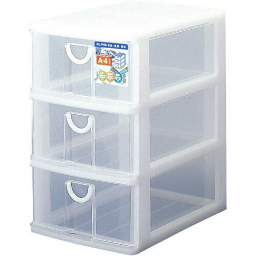 サンコープラスチック エルピスA4 深型3段 白 1個
