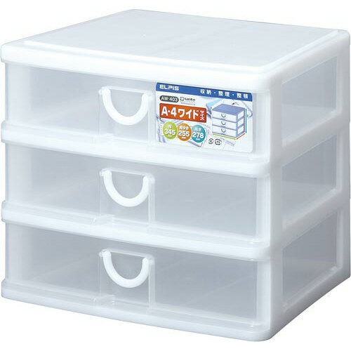 サンコープラスチック エルピスA4横 浅型3段 白 3個入